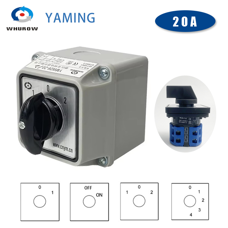 Power Switch Outdoor - Yaming Electric LW26 YMW26-20/2M mit wasserdichtem