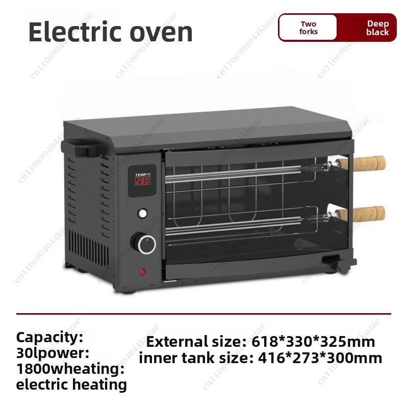 Outdoor Power Grill - Multifunktionaler 58-Liter-Campingofen für den Außenbereich –
