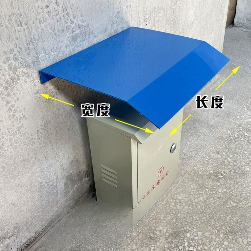 Verstärkte Stromverteilerschra – Outdoor Power Box Bewertung und Preis