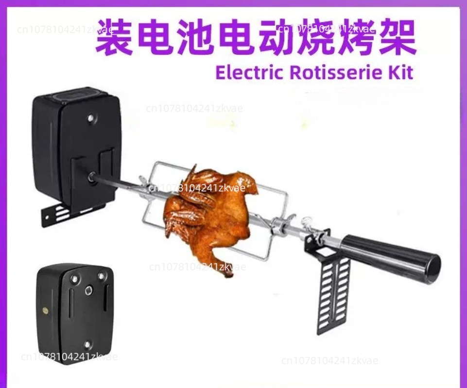 Batteriebetriebenes Elektrisch – Outdoor Power Grill Bewertung und Preis
