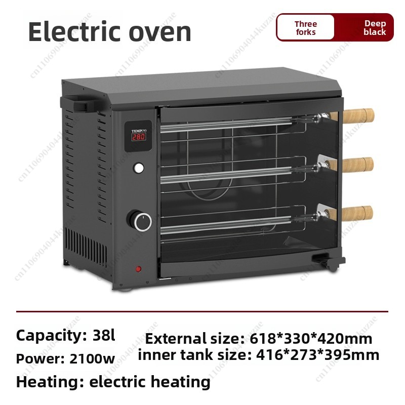 Multifunktionaler 58-Liter-Cam – Outdoor Power Grill Bewertung und Preis