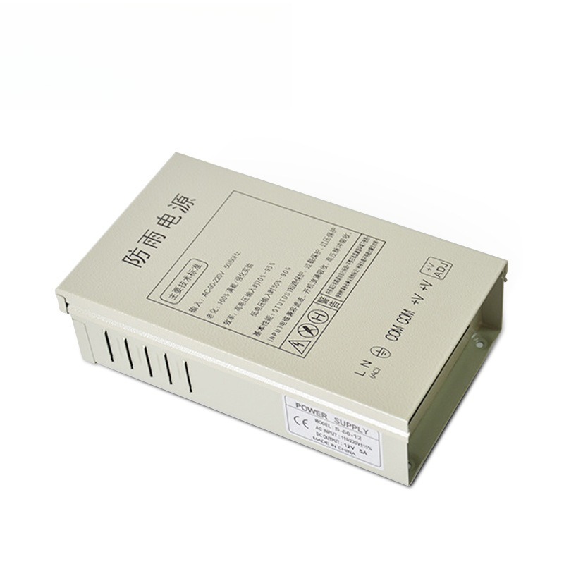 12V5A regenfestes Schaltnetzte – Outdoor Power Box Bewertung und Preis
