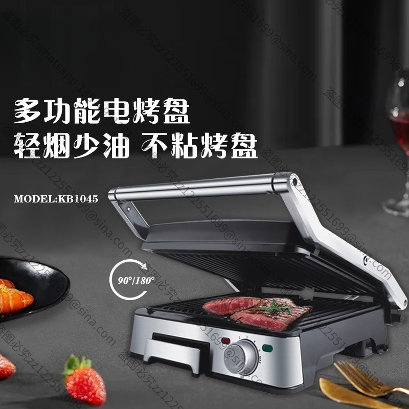 Geeignet für Grillgrills, leic – Outdoor Power Grill Bewertung und Preis