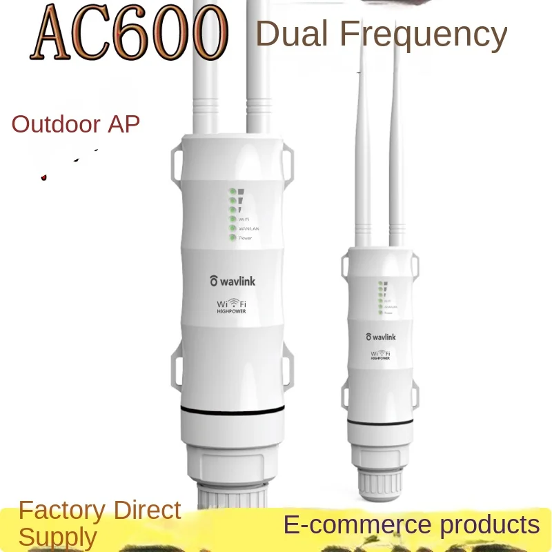 Hochleistungs-WLAN-Router/AP/R – Outdoor Power Adapter Wyze Bewertung und Preis